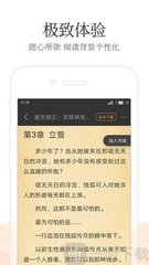 英亚下载app